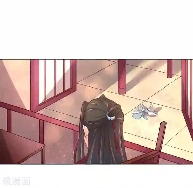 王妃的婚后指南第150话 王爷收拾残局