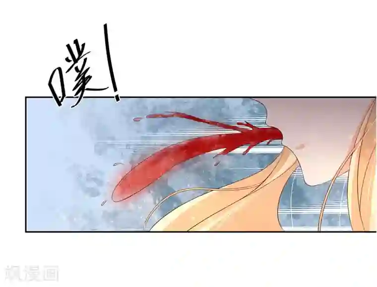 王妃的婚后指南第150话 王爷收拾残局