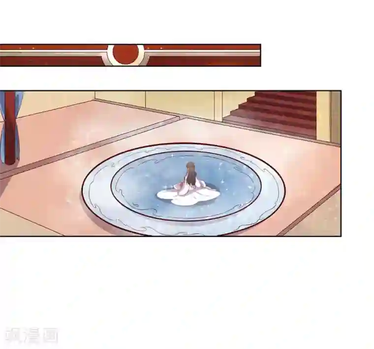 王妃的婚后指南第151话 我等你追上我