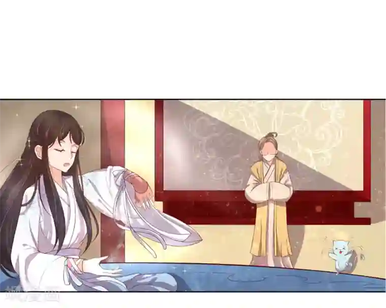 王妃的婚后指南第151话 我等你追上我