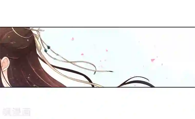 王妃的婚后指南第152话 会会珈蓝导师