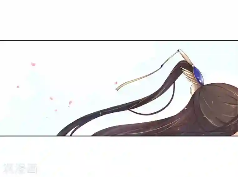 王妃的婚后指南第152话 会会珈蓝导师