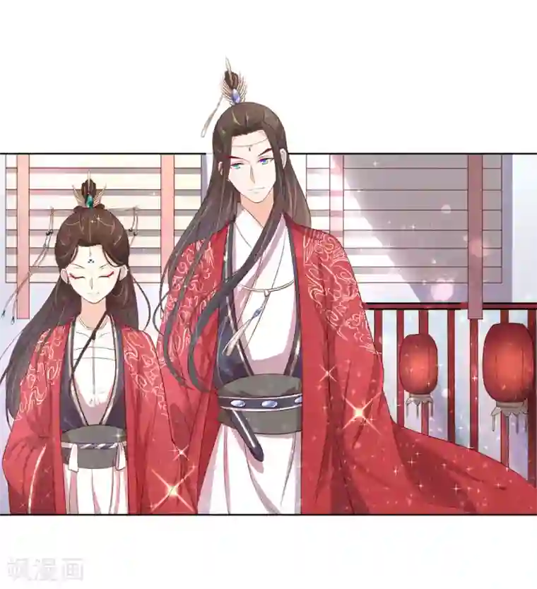 王妃的婚后指南第152话 会会珈蓝导师