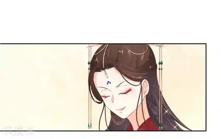 王妃的婚后指南第153话 为你有求必应