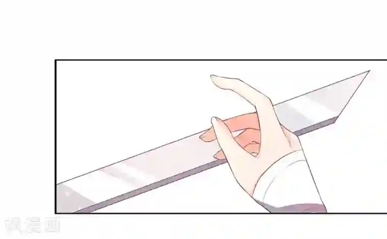 王妃的婚后指南第154话 导师的大阴谋