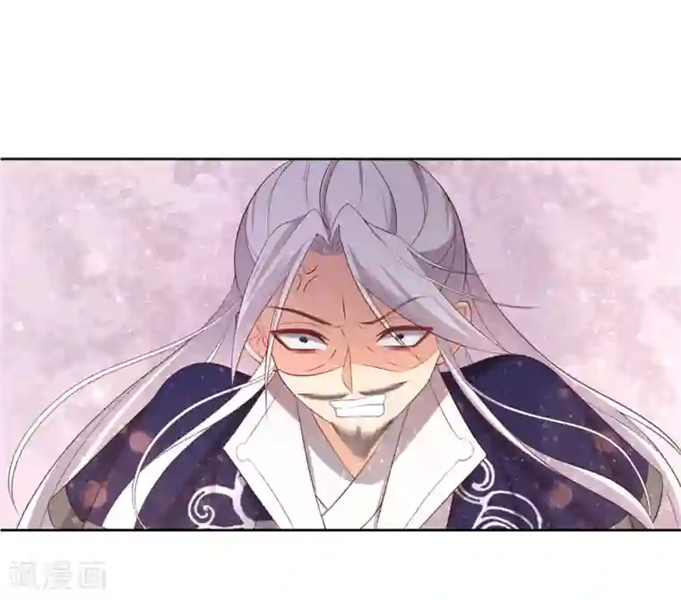 手毛腿毛多的女生漂亮第156话 导师惨被打脸