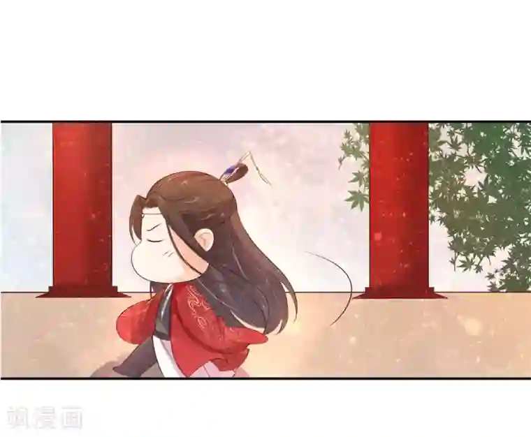 王妃的婚后指南第157话 王爷也会吃醋