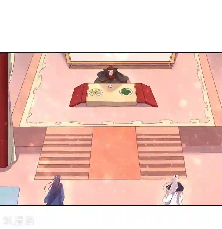 王妃的婚后指南第157话 王爷也会吃醋