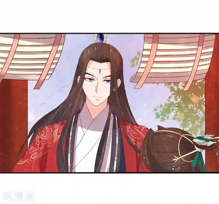 王妃的婚后指南第158话 往昔一见钟情