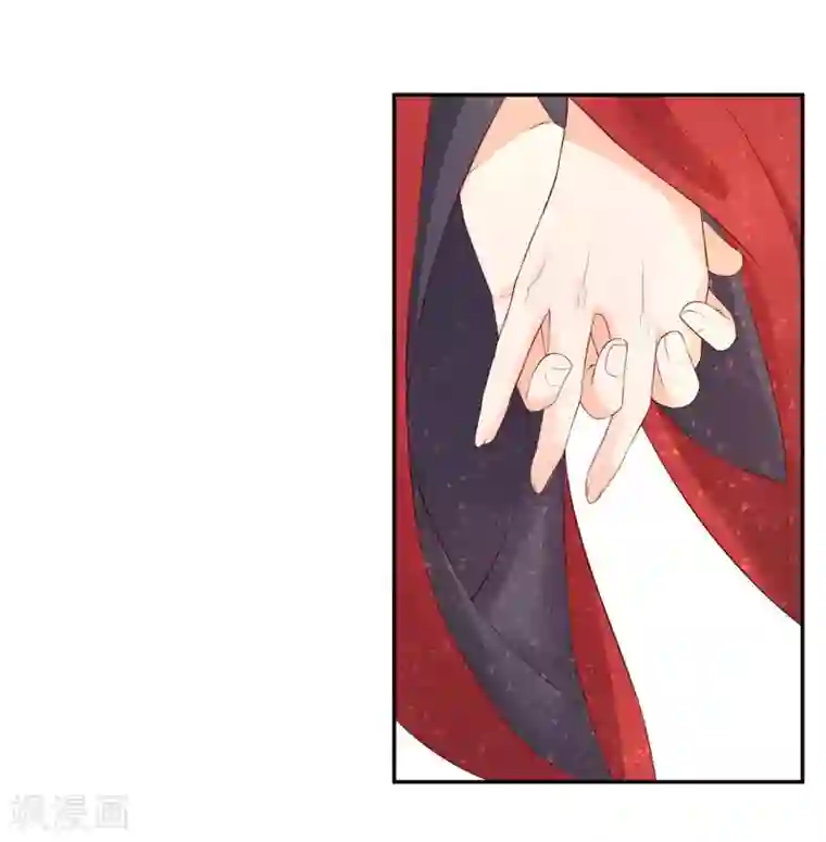 王妃的婚后指南第158话 往昔一见钟情