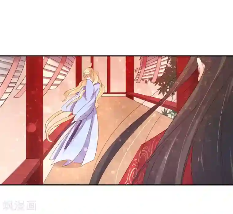 王妃的婚后指南第158话 往昔一见钟情