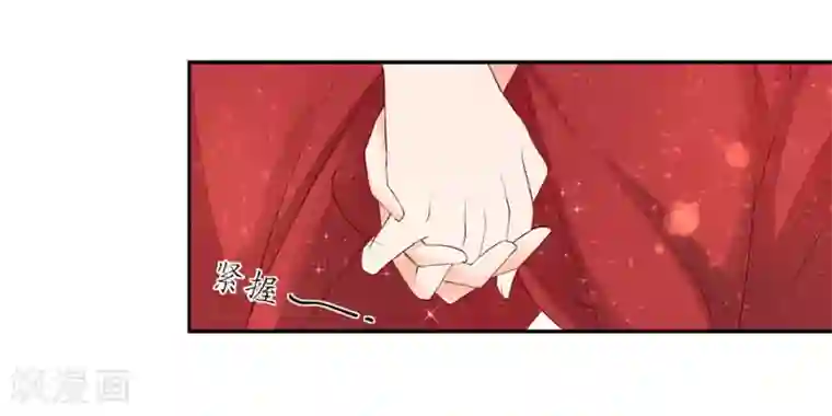 王妃的婚后指南第159话 郡主知难而退