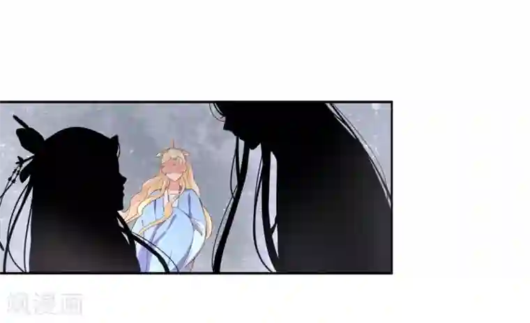 王妃的婚后指南第159话 郡主知难而退