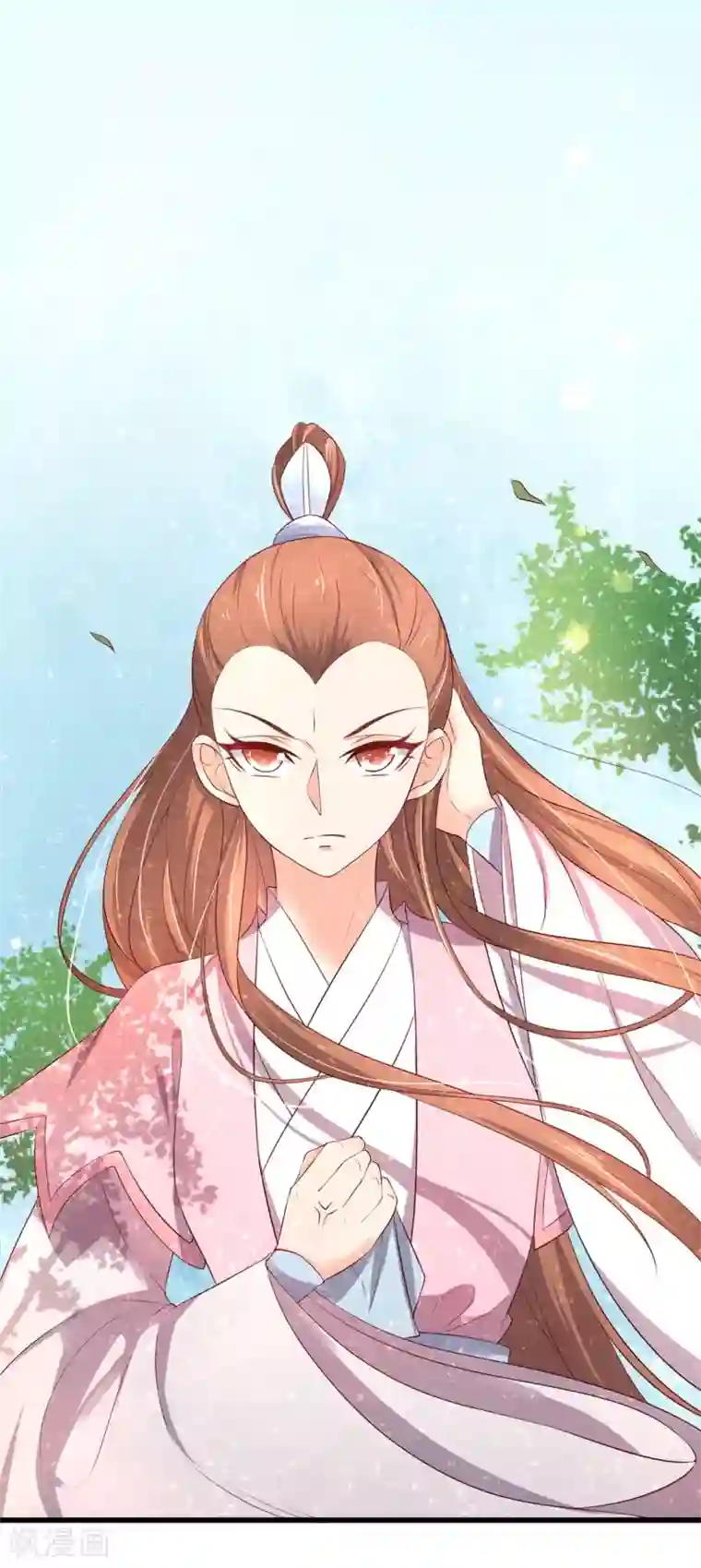 王妃的婚后指南第161话 云悠放手一搏