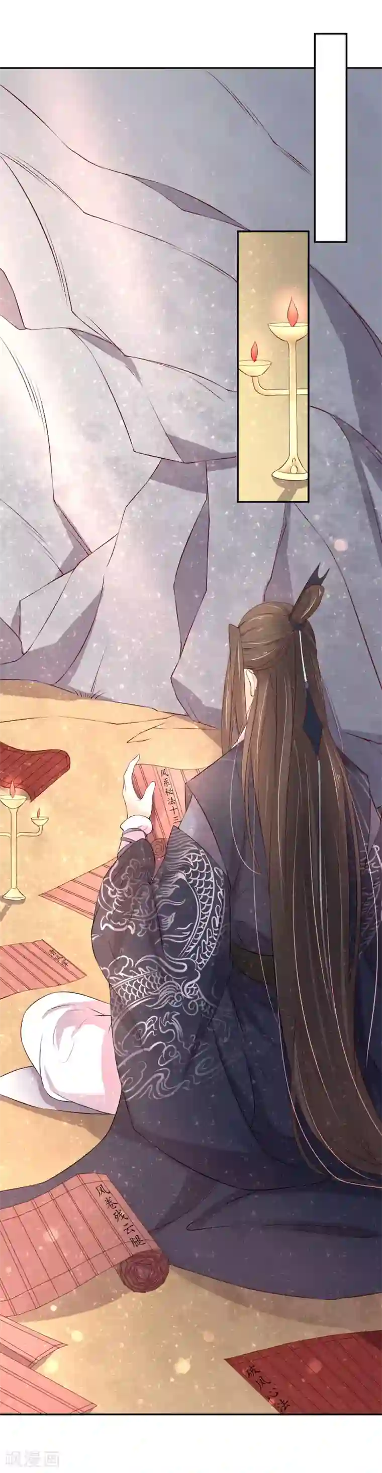 王妃的婚后指南第162话 领悟绝处逢生