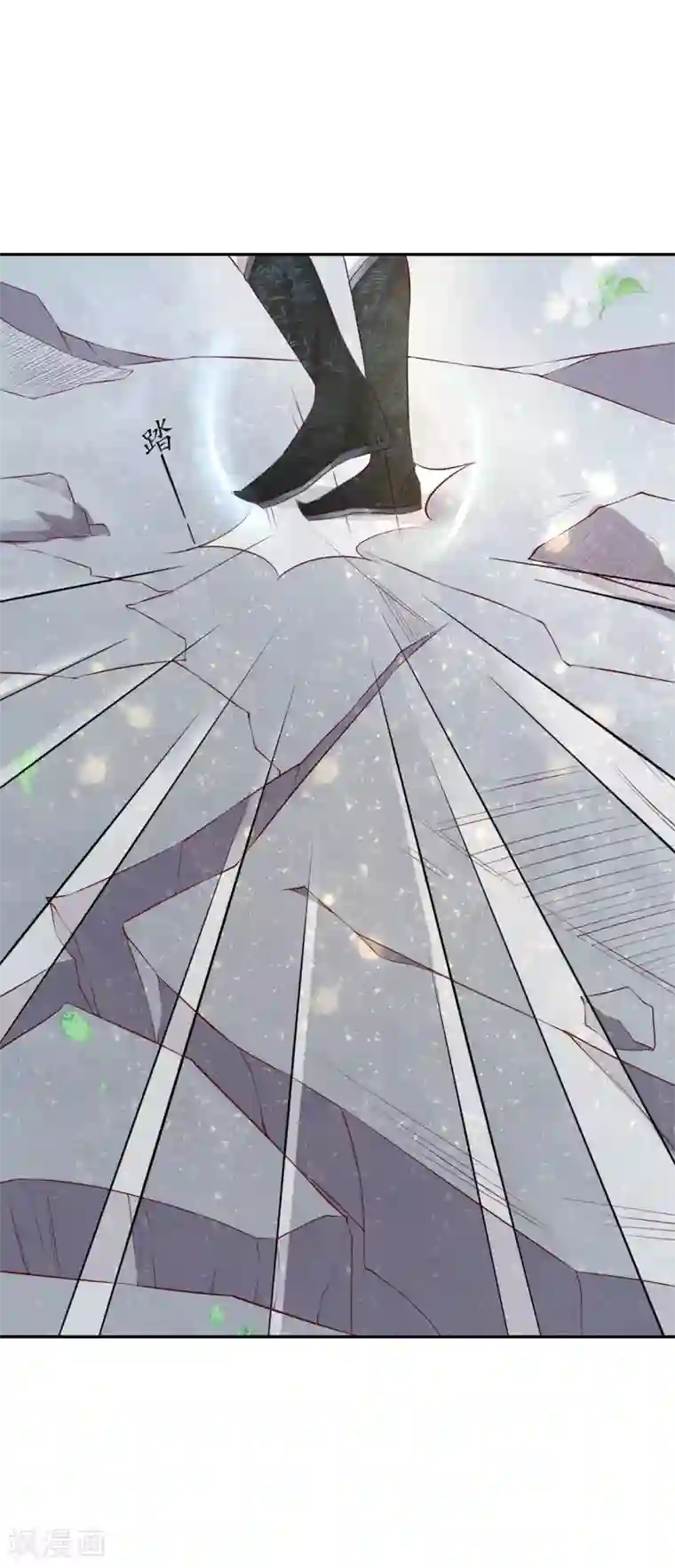 王妃的婚后指南第162话 领悟绝处逢生