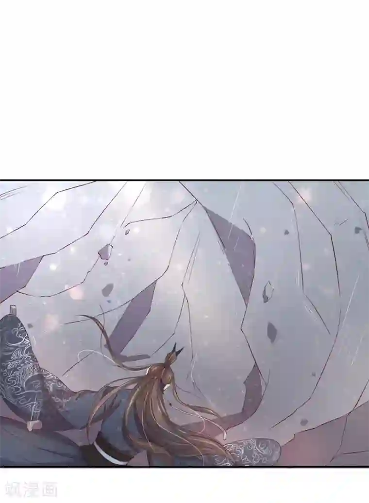 王妃的婚后指南第162话 领悟绝处逢生