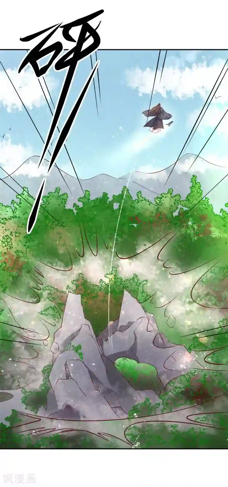 王妃的婚后指南第162话 领悟绝处逢生