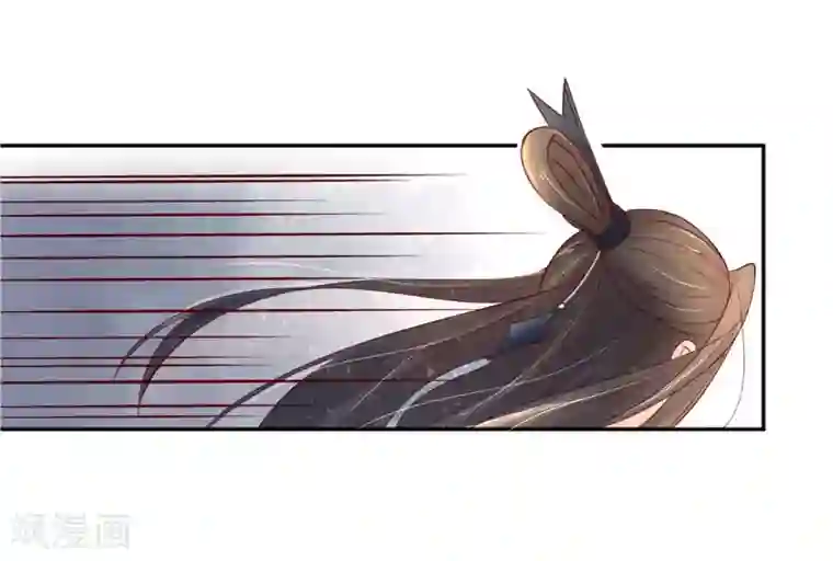 王妃的婚后指南第163话 冒险突破四阶