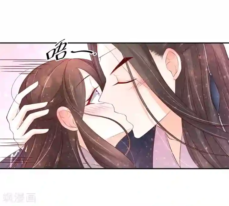 王妃的婚后指南第163话 冒险突破四阶