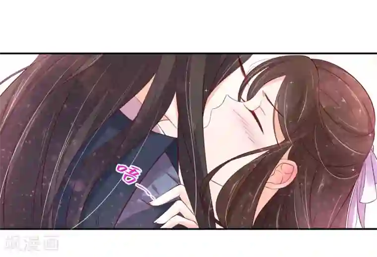 王妃的婚后指南第163话 冒险突破四阶