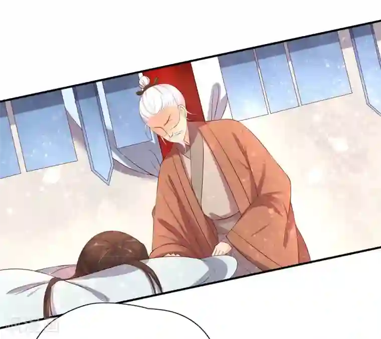 王妃的婚后指南第163话 冒险突破四阶