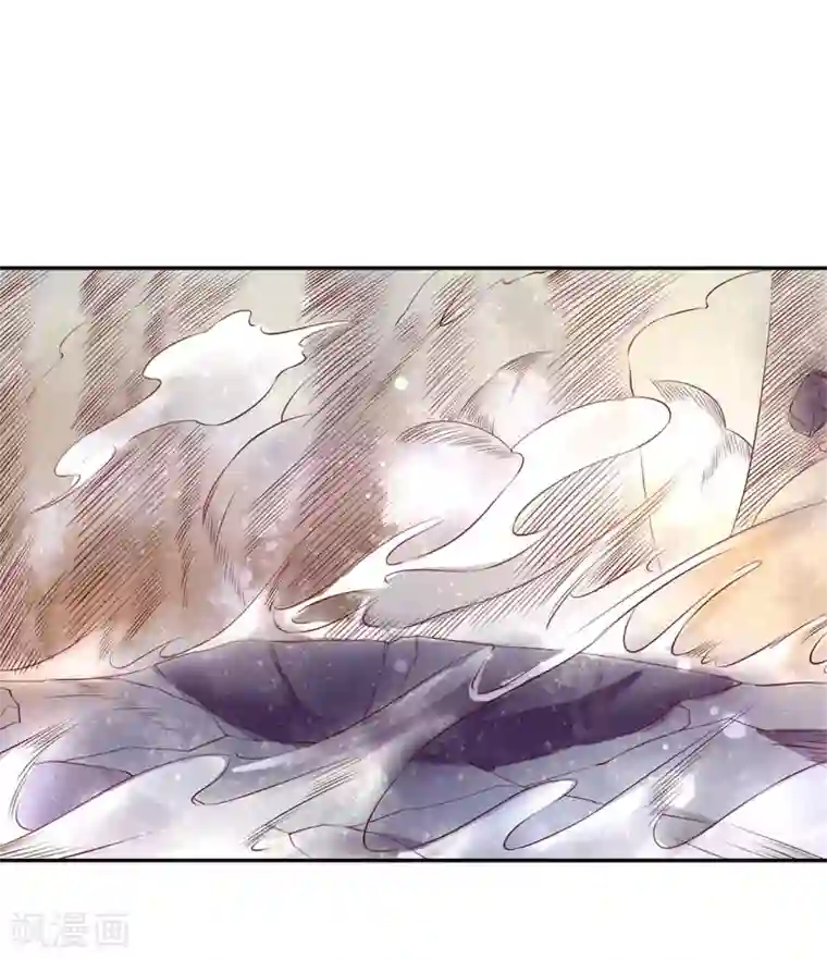 王妃的婚后指南第163话 冒险突破四阶