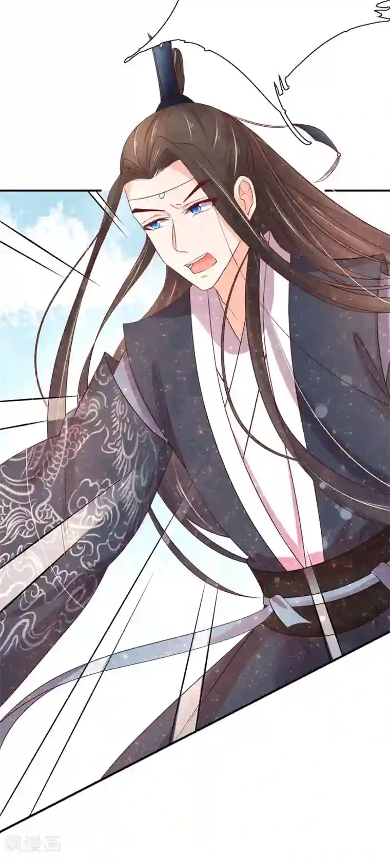 王妃的婚后指南第163话 冒险突破四阶