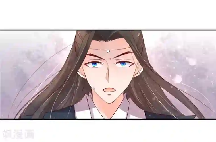 王妃的婚后指南第163话 冒险突破四阶