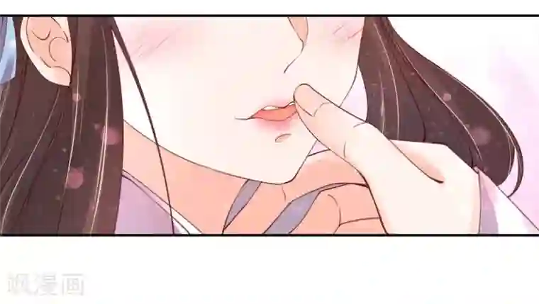 王妃的婚后指南第165话 把药喝光