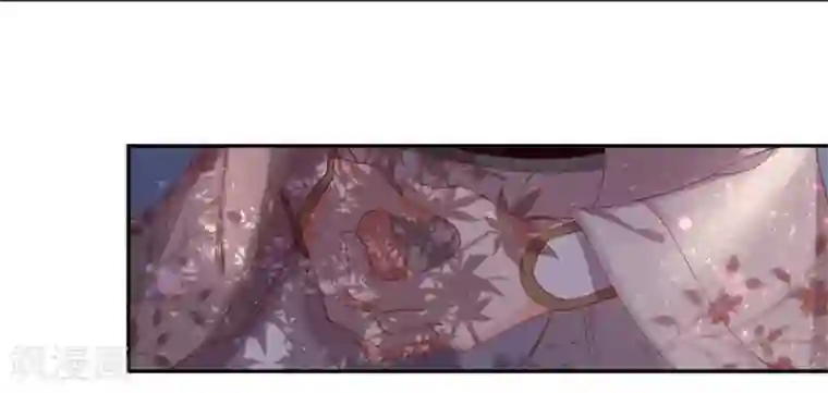 王妃的婚后指南第167话 云悠的担心