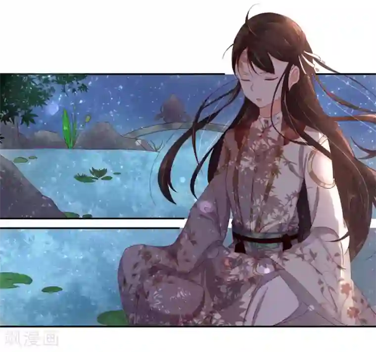 王妃的婚后指南第167话 云悠的担心