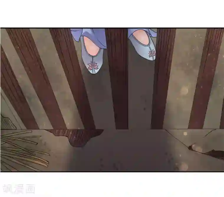 王妃的婚后指南第167话 云悠的担心