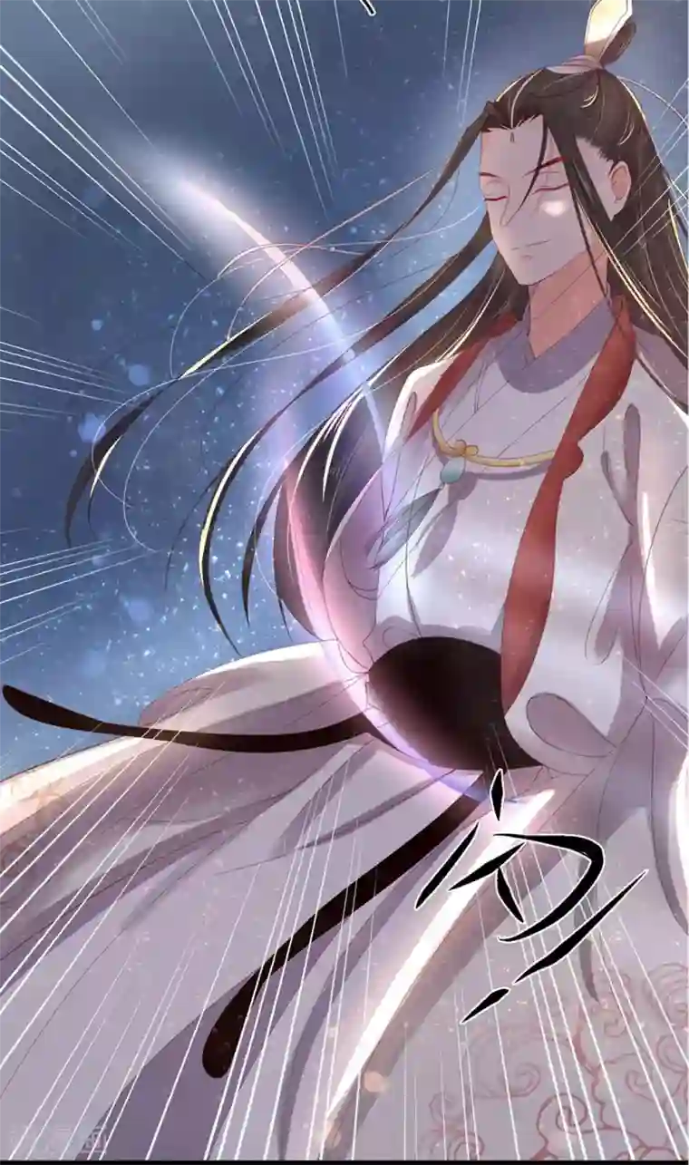 王妃的婚后指南第168话 王爷是陪练