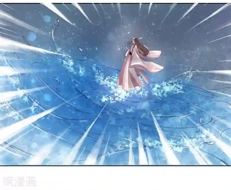 王妃的婚后指南第168话 王爷是陪练