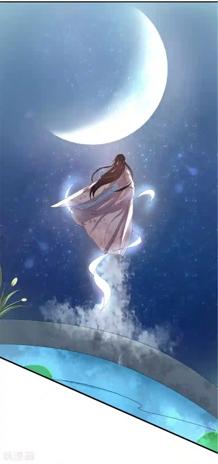 王妃的婚后指南第168话 王爷是陪练