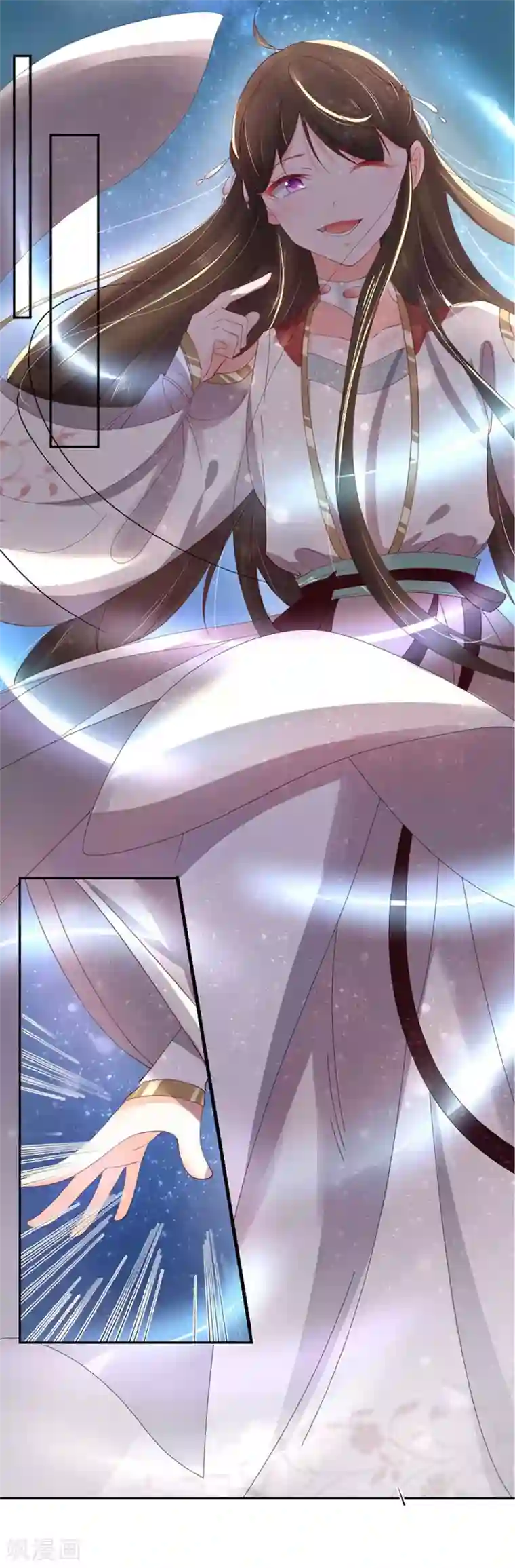 王妃的婚后指南第168话 王爷是陪练