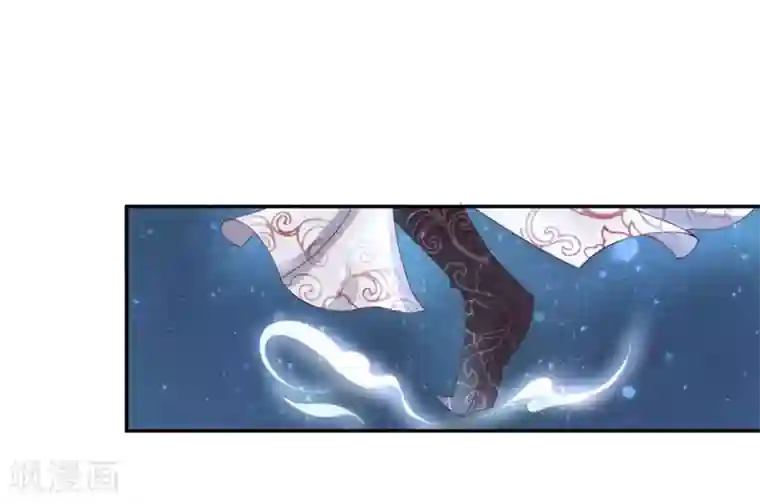 王妃的婚后指南第169话 云悠凝风为物