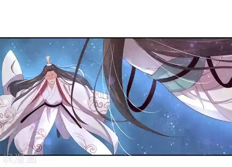 王妃的婚后指南第169话 云悠凝风为物