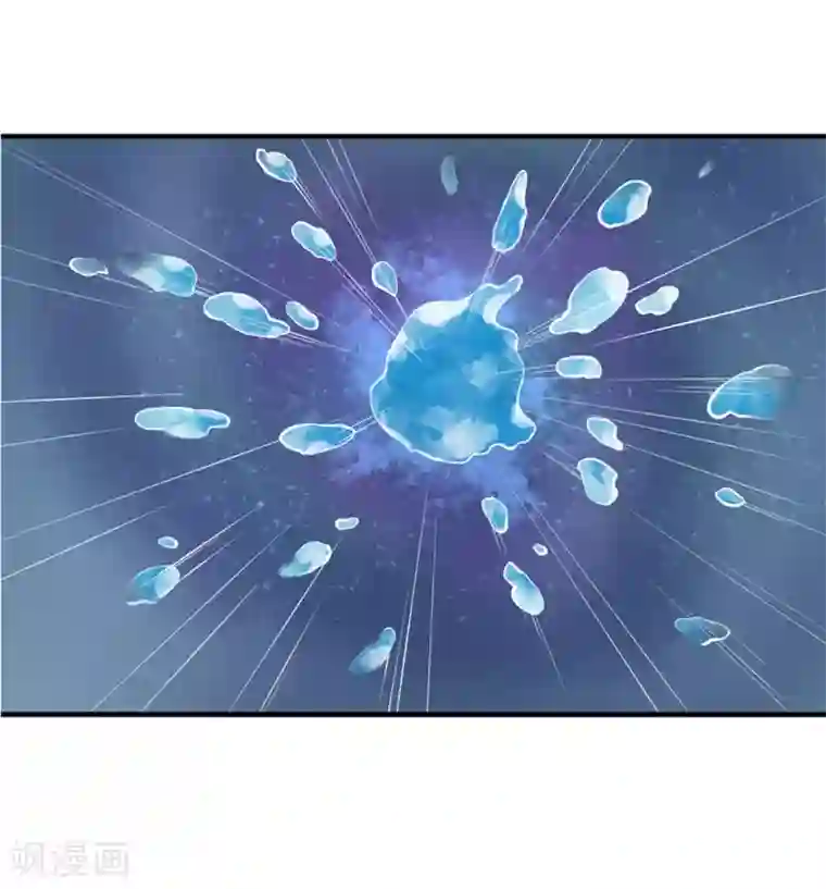 王妃的婚后指南第169话 云悠凝风为物