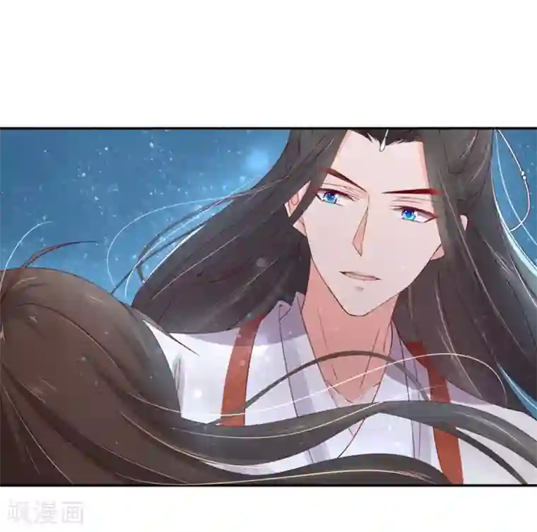 王妃的婚后指南第170话 云悠的破绽