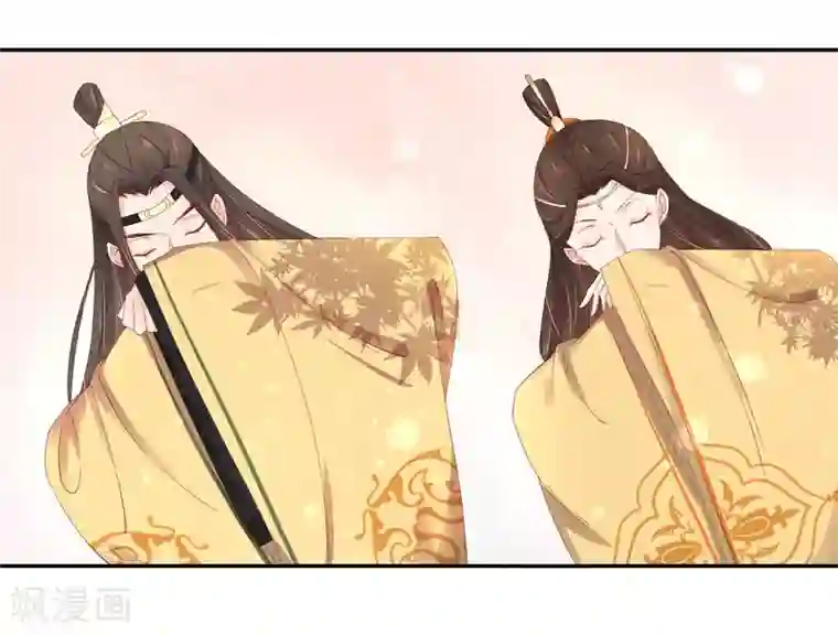 王妃的婚后指南第171话 曜太妃的参汤