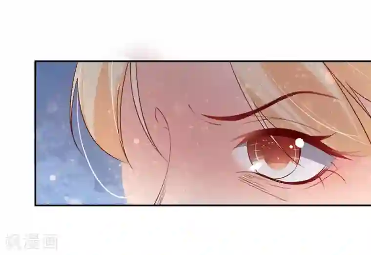 王妃的婚后指南第172话 夫妻间的默契