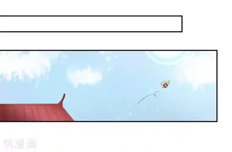 王妃的婚后指南第173话 奇怪的现象