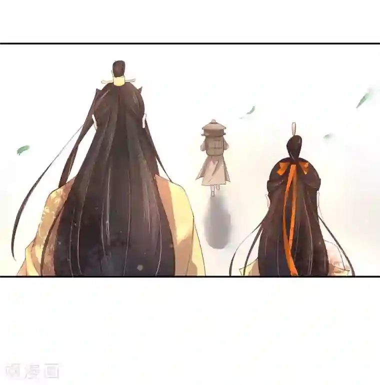 王妃的婚后指南第173话 奇怪的现象