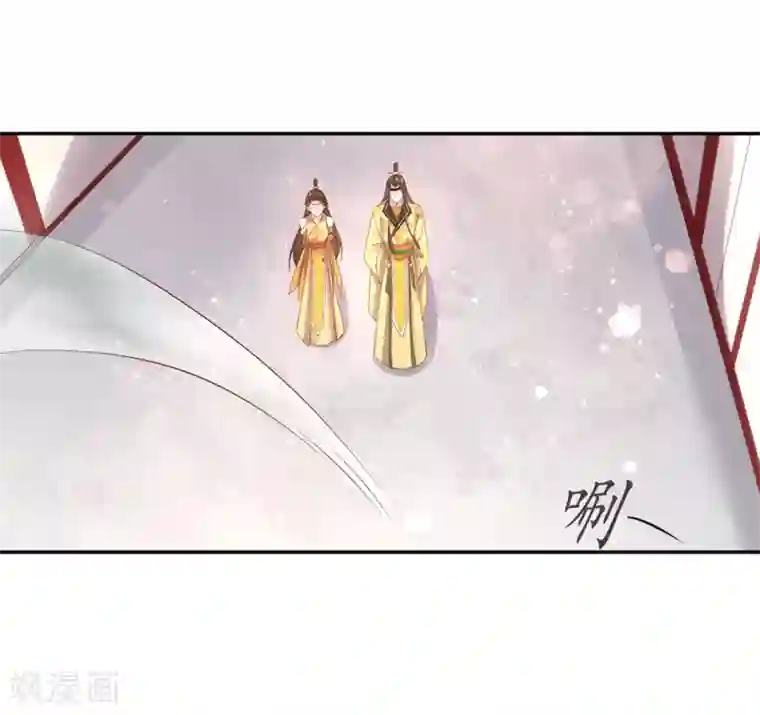 王妃的婚后指南第174话 赵王的意图