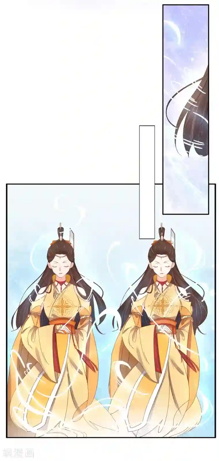 王妃的婚后指南第175话 王爷的坚持