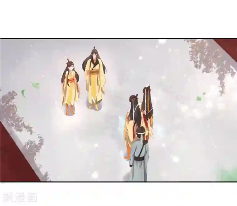 王妃的婚后指南第175话 王爷的坚持