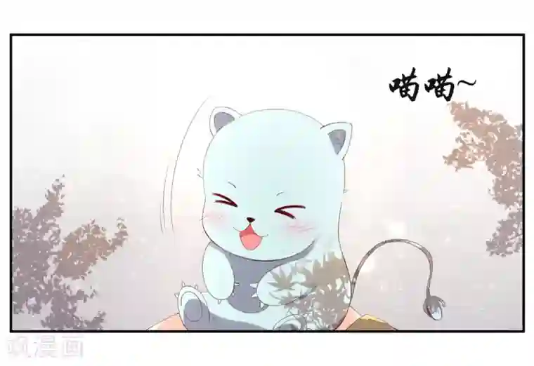 王妃的婚后指南第175话 王爷的坚持