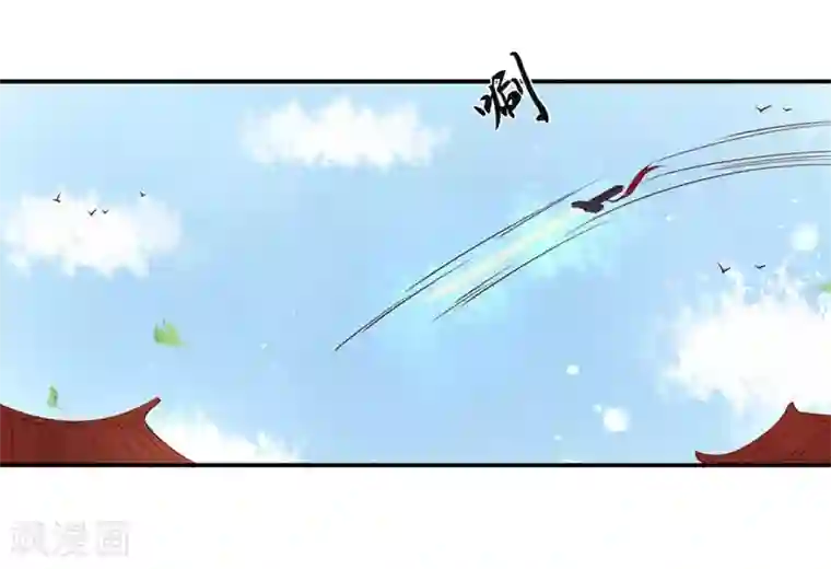 王妃的婚后指南第176话 两军大战